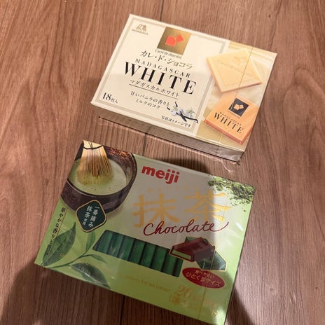 3000円以上のお菓子の衝動買いの画像