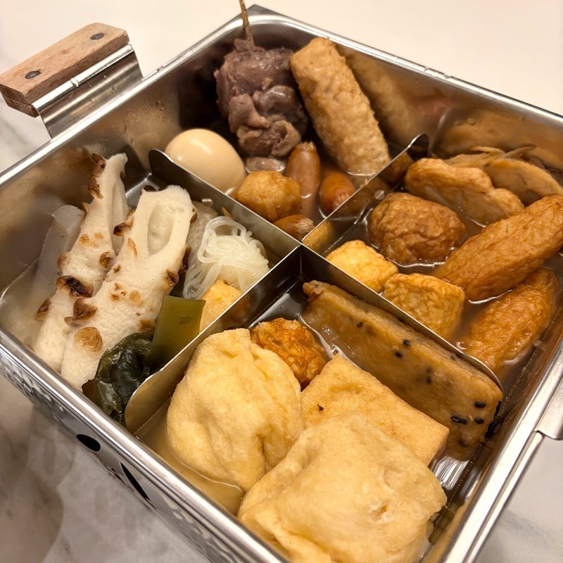 藤あや子 秋らしいメニューのおでんの画像