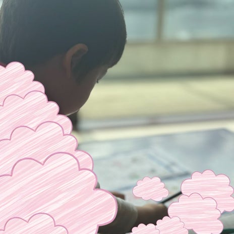 だいた やって良かった息子のドリルの画像