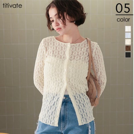 クロ 一生使えると思ったスカートの画像