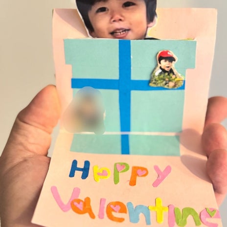 だいたの夫 飛び出す息子の写真の画像