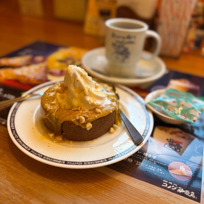 コメダの疲れ吹き飛ぶお月見スイーツの画像