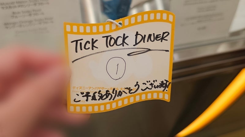 桃とチーズクリームが絶妙なパンの画像