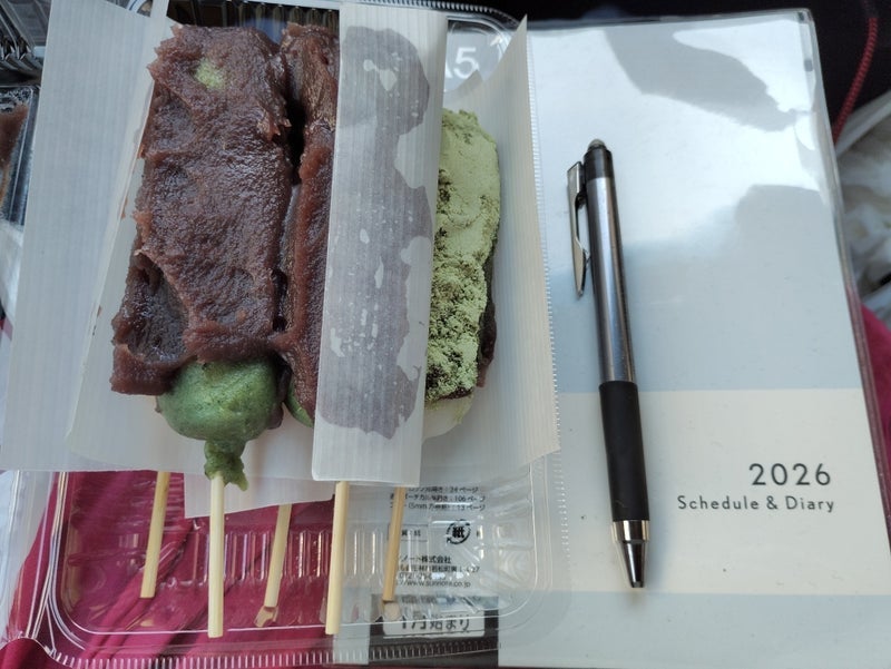 入院中に判明した薬の常温保存の画像