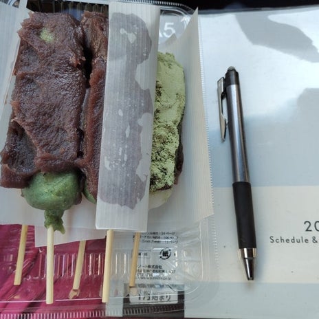 入院中に判明した薬の常温保存の画像