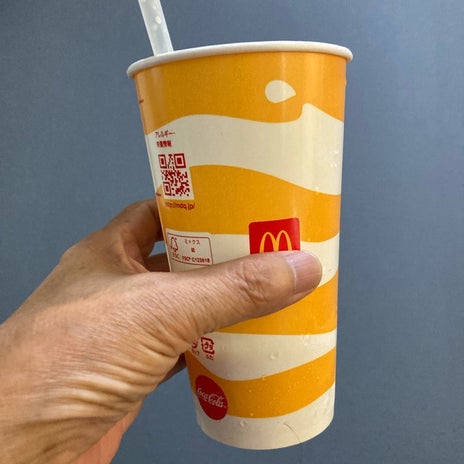 メニュー表に無いマックの大きさの画像