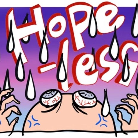 無事に通り受給できた障害年金の画像