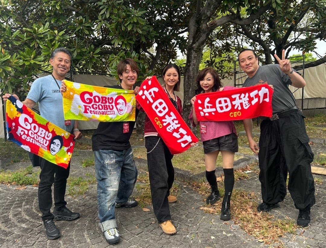 みちょぱや大倉士門らと集合shot