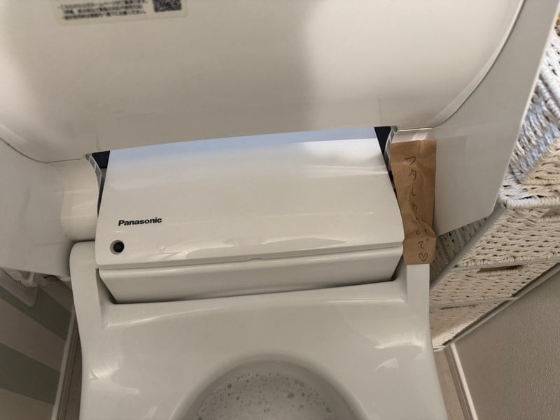 修理で聞いた停電時のトイレの流し方の画像