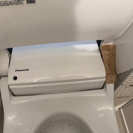 修理で聞いた停電時のトイレの流し方の画像