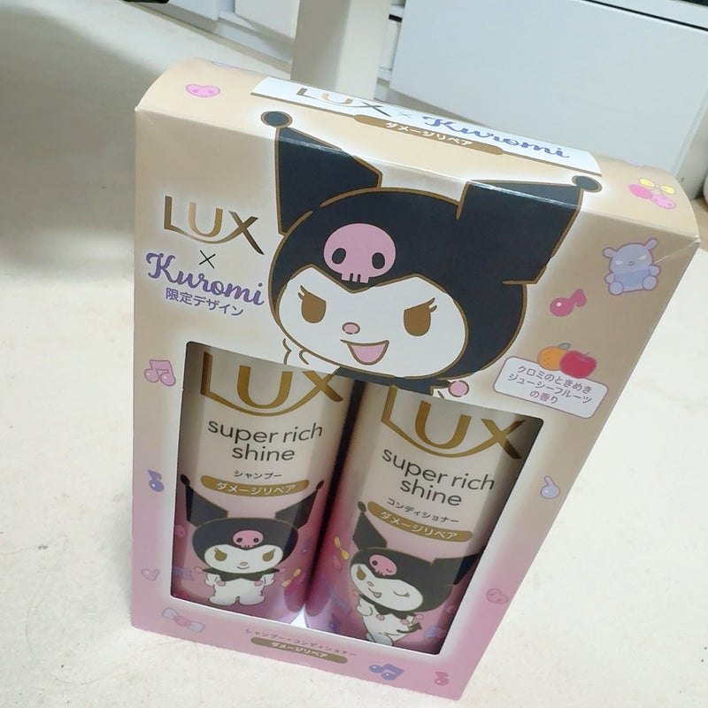 可愛くてつい買ってしまったシャンプーの画像