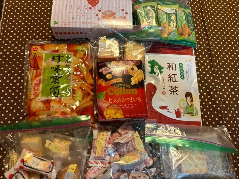どっさり届いた凄い量のお土産の画像