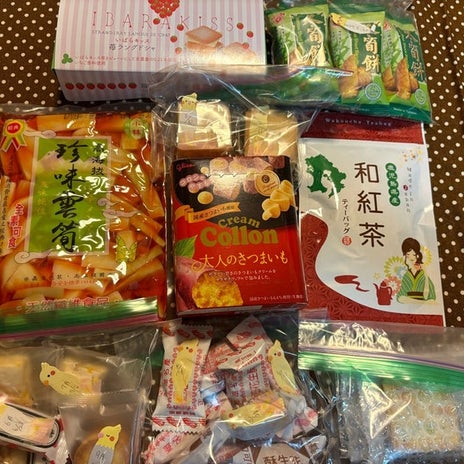 どっさり届いた凄い量のお土産の画像