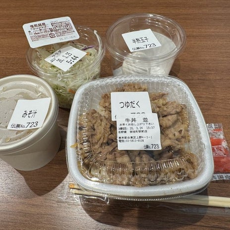 堀ちえみの夫 半世紀近く馴染みの味の画像