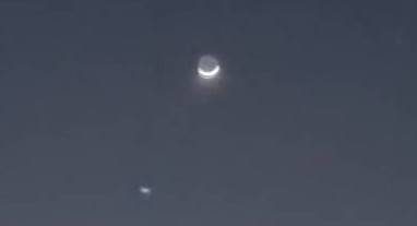 津久井教生 妻が撮り月食になった月の画像