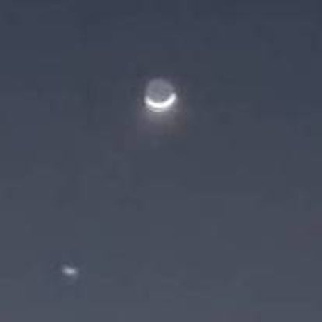 津久井教生 妻が撮り月食になった月の画像