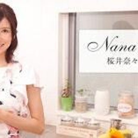 通行止めで帰れず娘は先に帰宅の画像