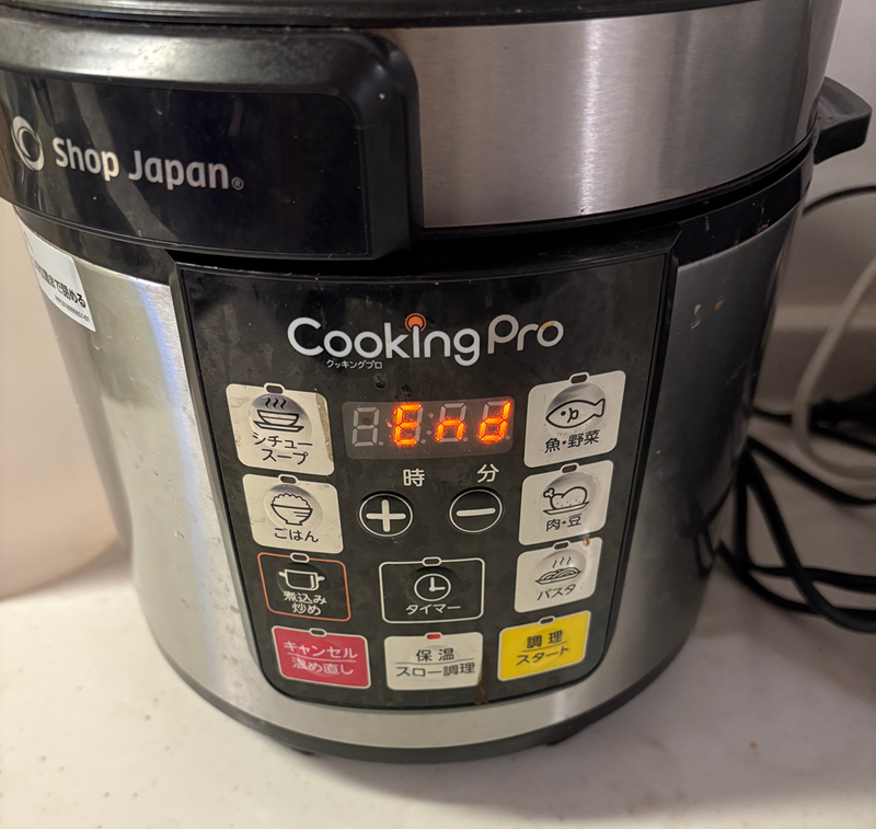 体力と食費を助けてくれる家電の画像