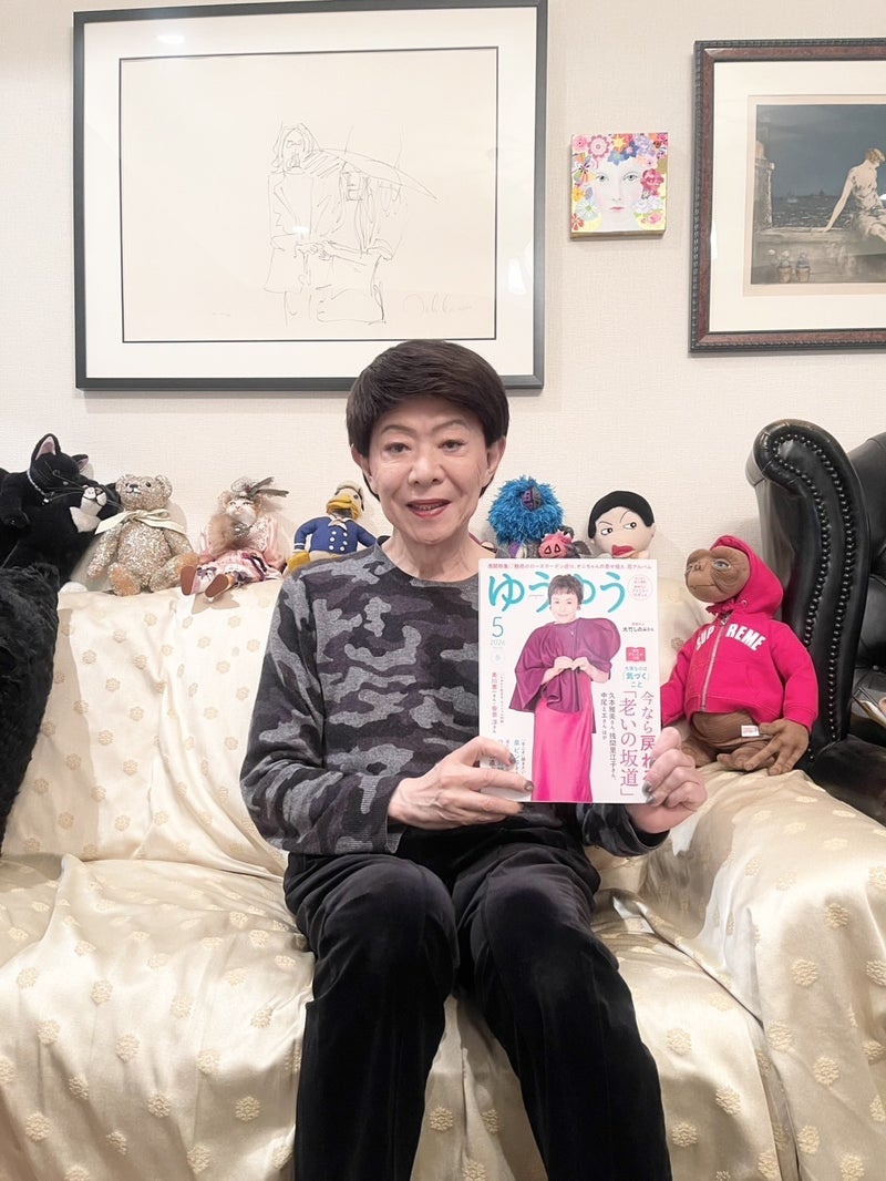 美川憲一 対談した雑誌の発売日の画像