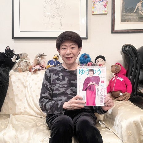 美川憲一 対談した雑誌の発売日の画像