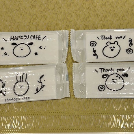 可愛くてほっこりしたメッセージの画像