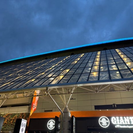 堀ちえみ 東京ドームで野球観戦の画像