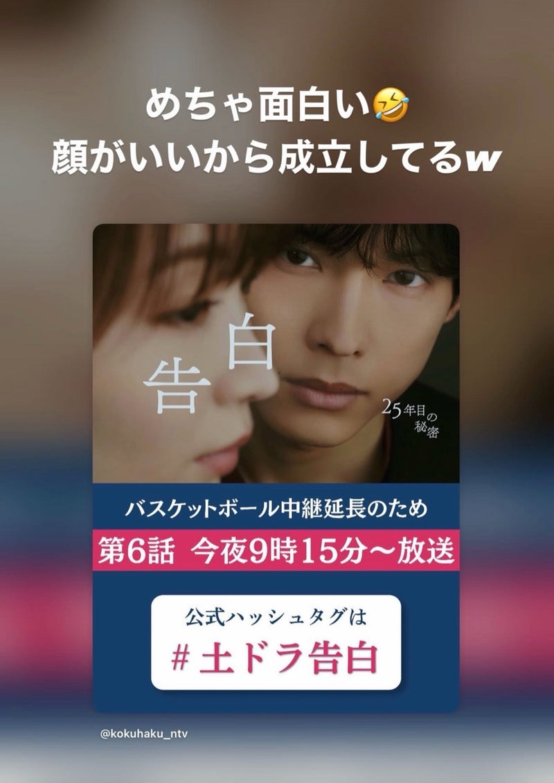 3人出産して尽きないバストの悩みの画像