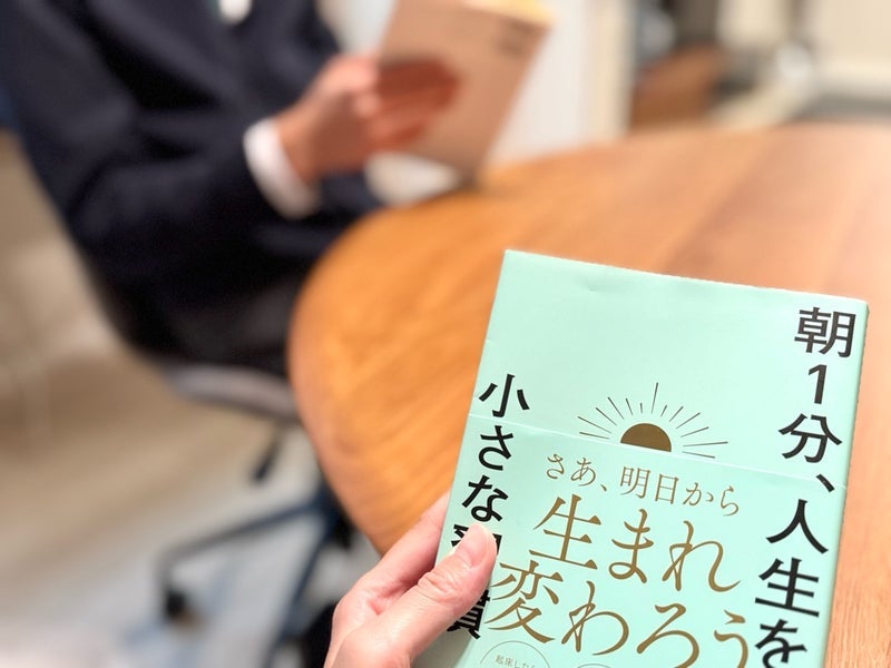 トピックス画像