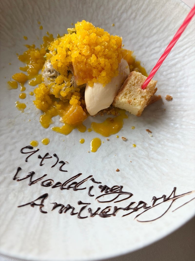 藤あや子 迎えた結婚9周年記念日の画像