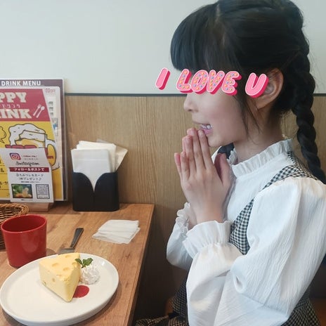 娘が選んだ本物らしいチーズケーキの画像