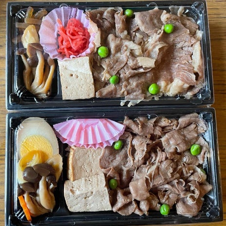 假屋崎省吾 少し贅沢な昼ご飯の画像