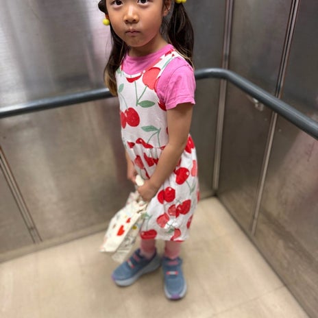 小原正子 年長の娘が作ったカバンの画像