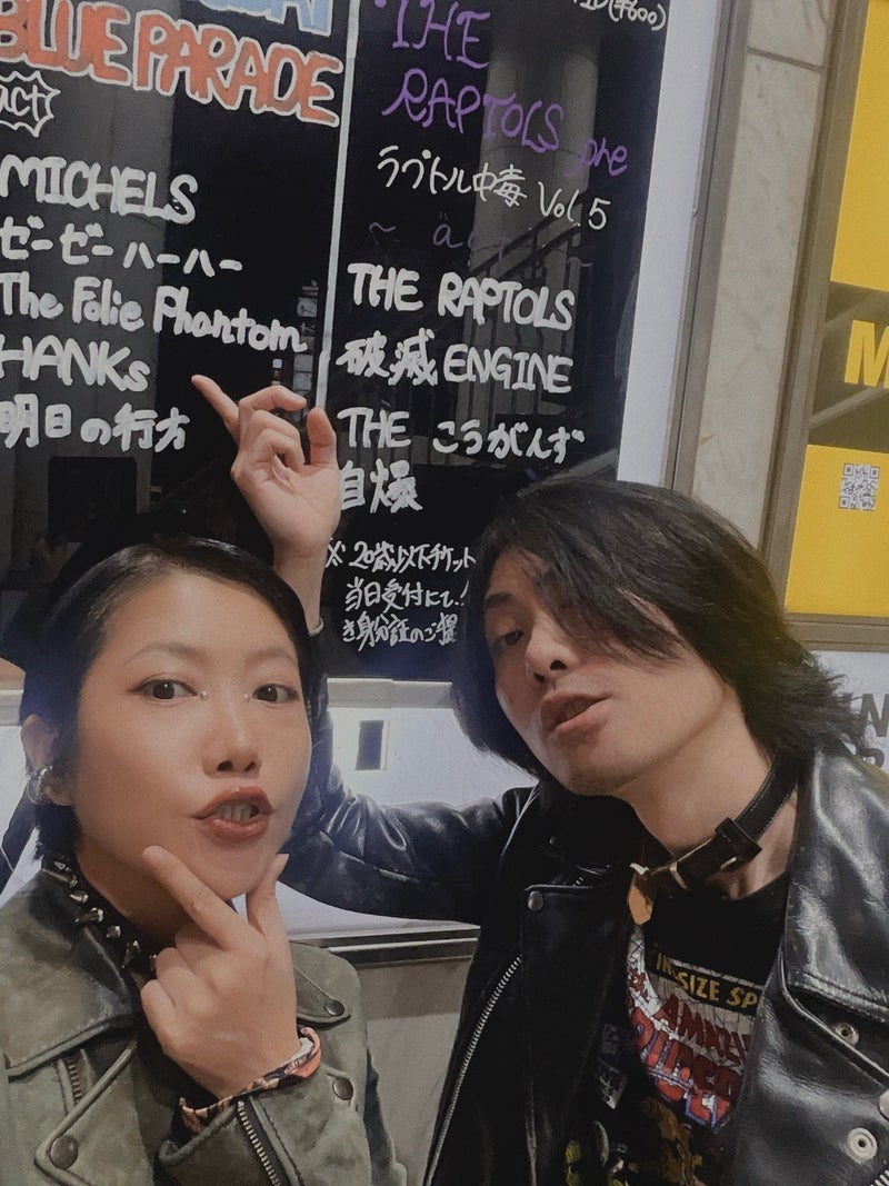 組んでるバンドで守ってるルール