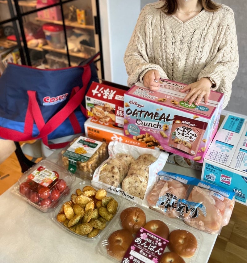 発見しつい手に取ったコストコ品の画像