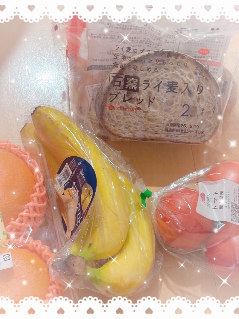 いつも売り切れで残っていたライ麦パンの画像