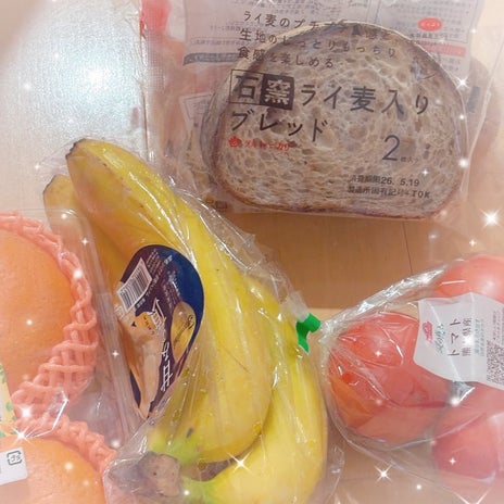 いつも売り切れで残っていたライ麦パンの画像