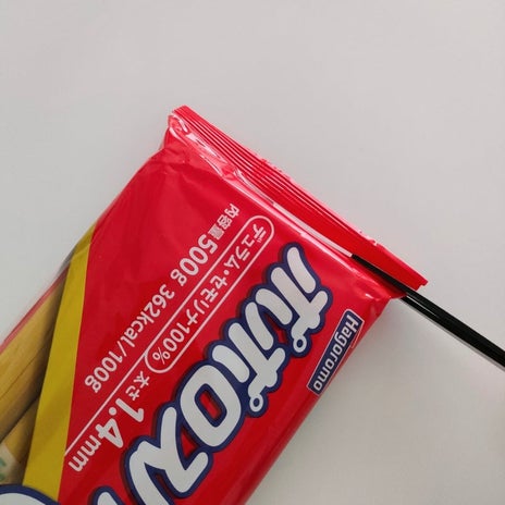 衝撃を受けたパスタの袋の開け方の画像