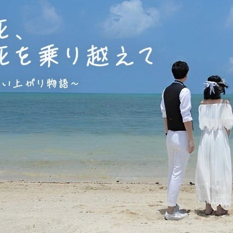 在宅介護の夜の孤独とむなしさの画像