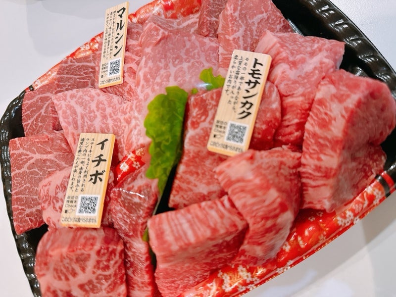 渡辺美奈代 夫の好物もある夜ごはんの画像