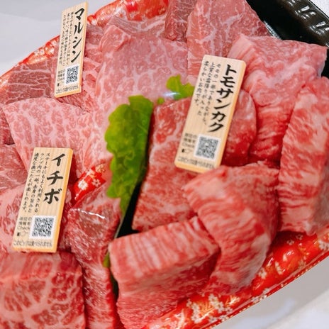 渡辺美奈代 夫の好物もある夜ごはんの画像