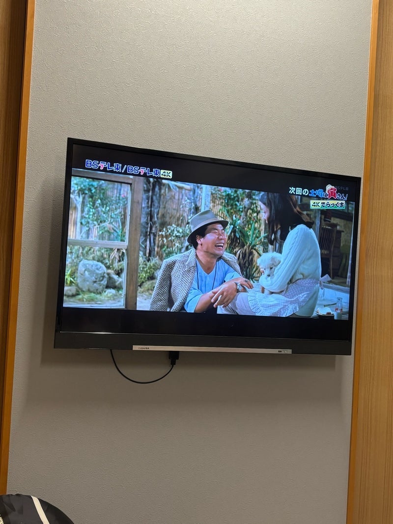 広川ひかる 母が煮た初タケノコの画像