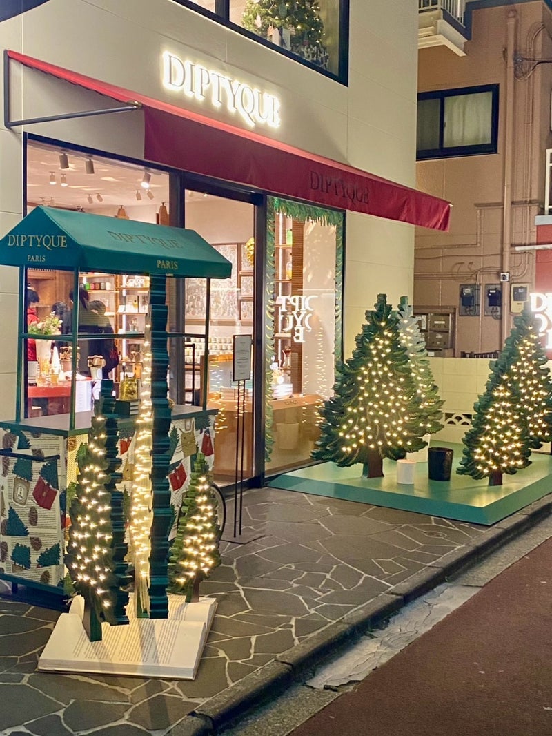 昔母と見た感動のイルミネーションの画像