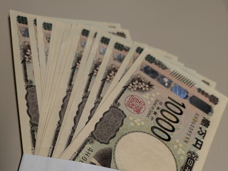 教育費終了後の家計をざっくり計算の画像