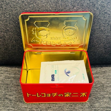 だいた 花粉対策に車にも置く物の画像