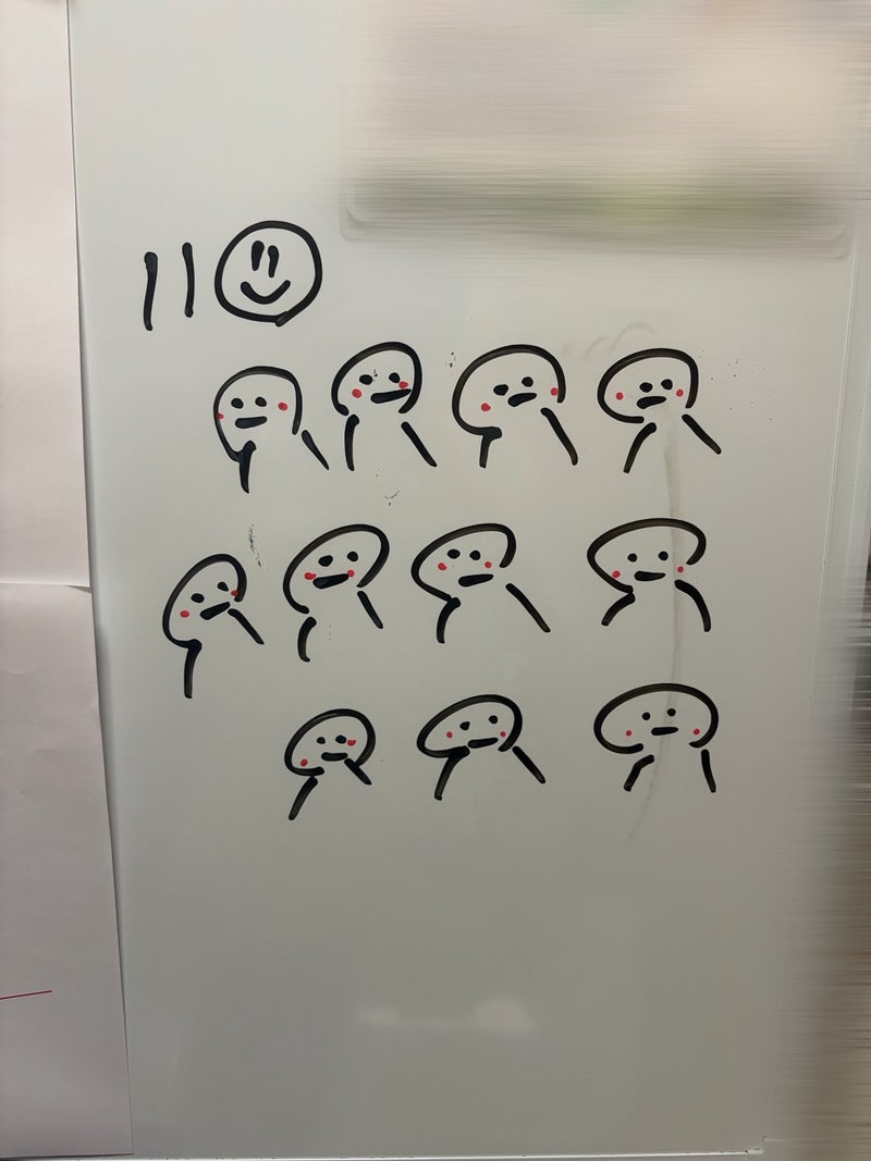 読んだと思っても進まない小説の画像