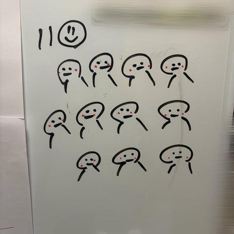 読んだと思っても進まない小説の画像