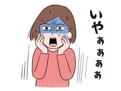 答えが出ない息子の哲学的な質問の画像