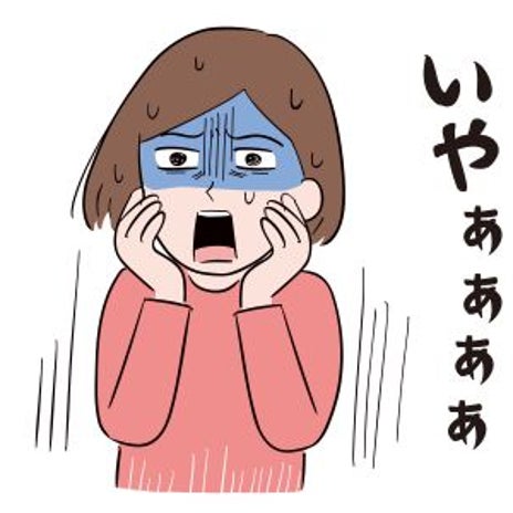 答えが出ない息子の哲学的な質問の画像