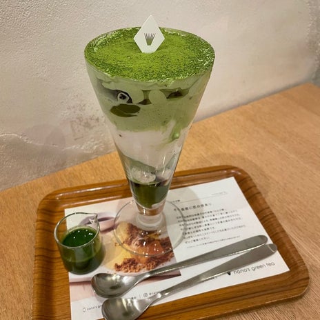夫の付き添い帰りに食べたパフェの画像