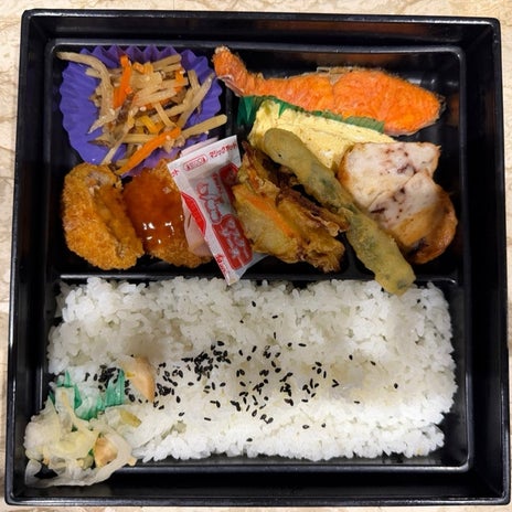 假屋崎 美味しかった昼ご飯のお弁当の画像